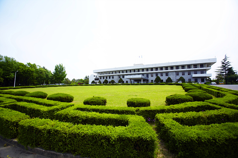 Administration Building